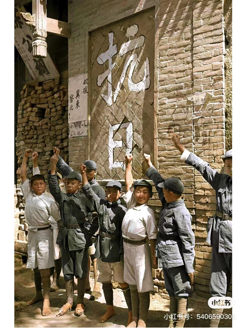 抗日战争年代,中国人民万众一心,在偏远的农村,孩子们都纷纷参加抗战