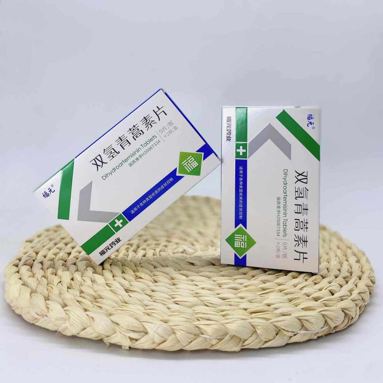 "抗疟王炸"青蒿素当属其一】 1,青蒿素 青蒿素和青蒿素衍生物在全球