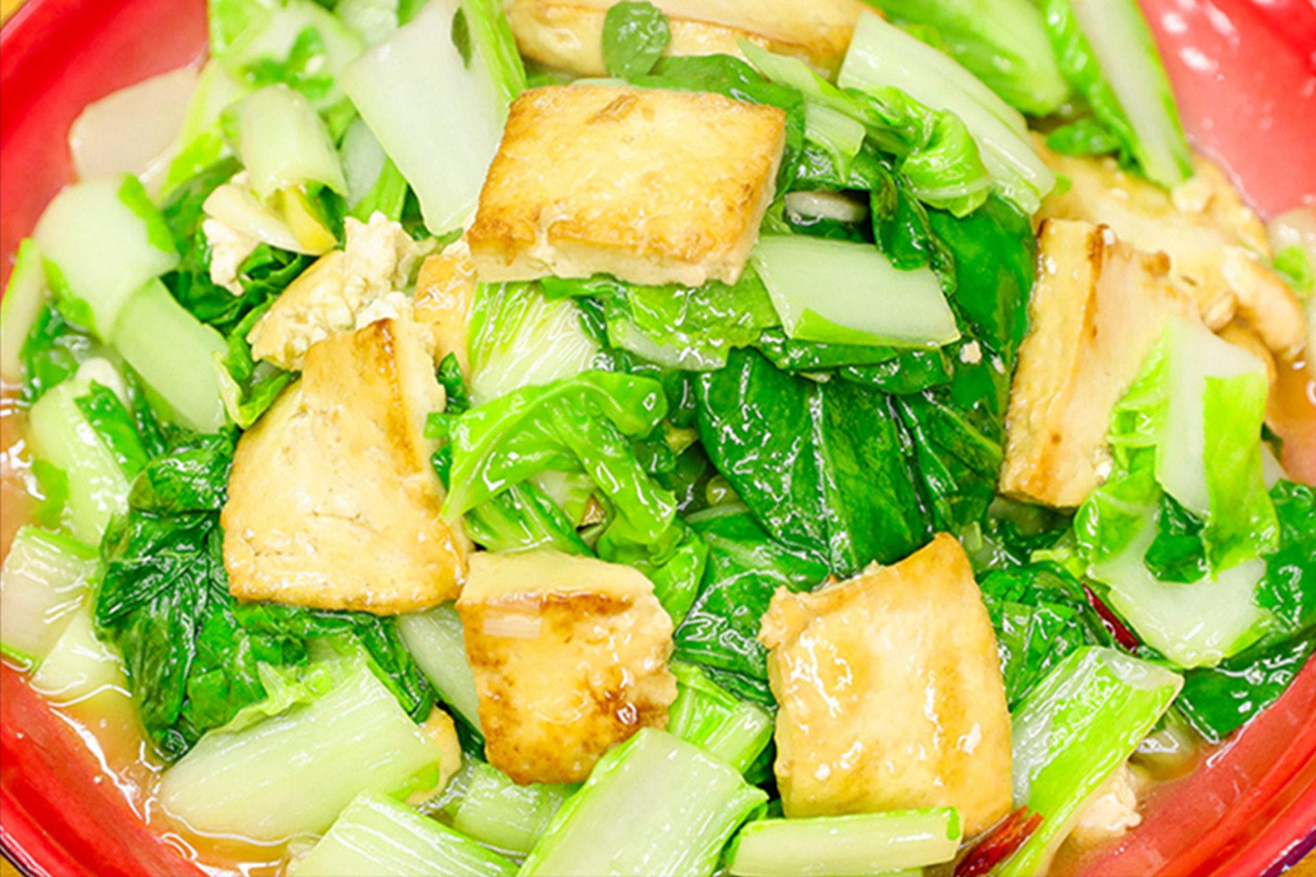 笔记创作营#【小白菜煎豆腐】 1.