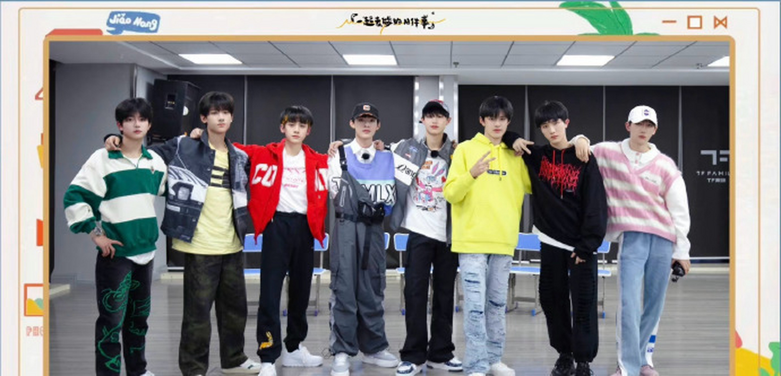 #tf三代登陆计划演唱会官宣##tf家族三代演唱会官宣# 哇!太期待了!