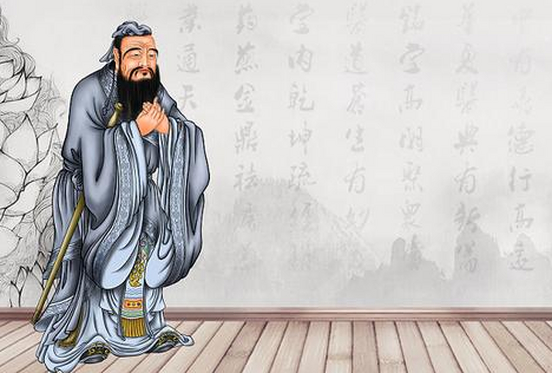 儒家思想是中华传统文化的重要组成部分,它以"仁爱"为核心,强调人与人