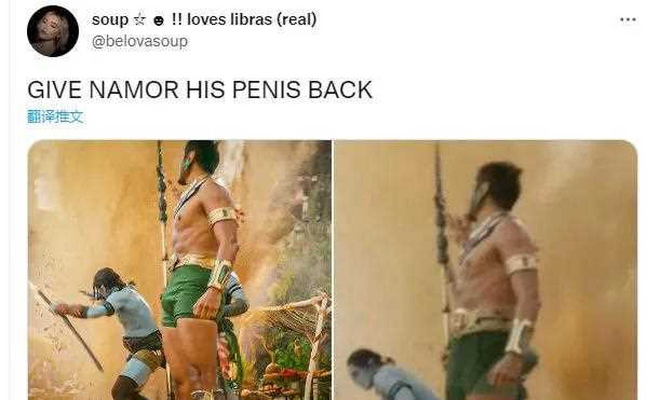 墨西哥男神"丁丁"被p,"乞力马扎罗山"秒变"亚马逊平原",漫威粉发起"把