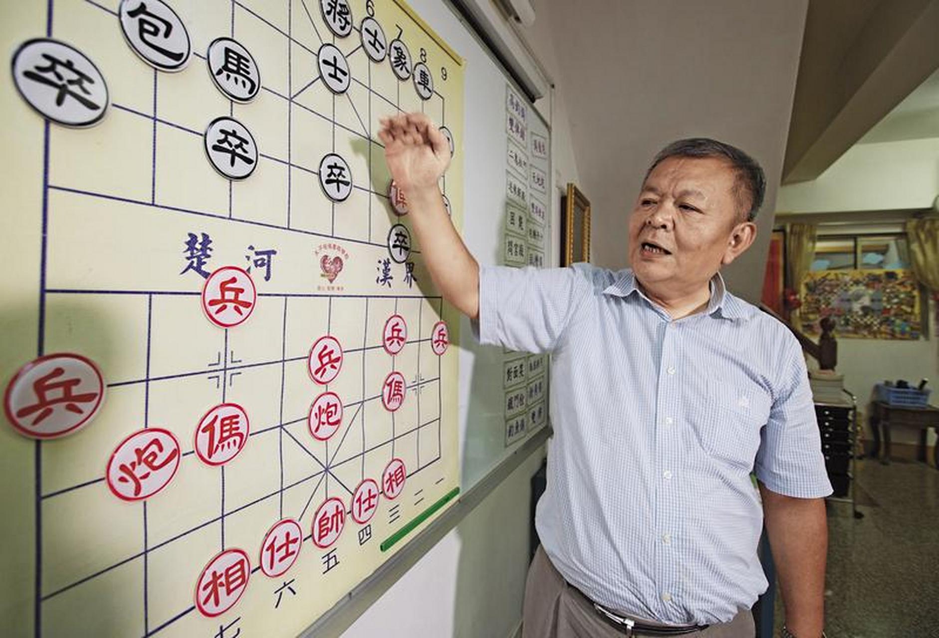 2022年5月1日晚上20时58分,中国台湾棋王吴贵临离世,终年59岁.