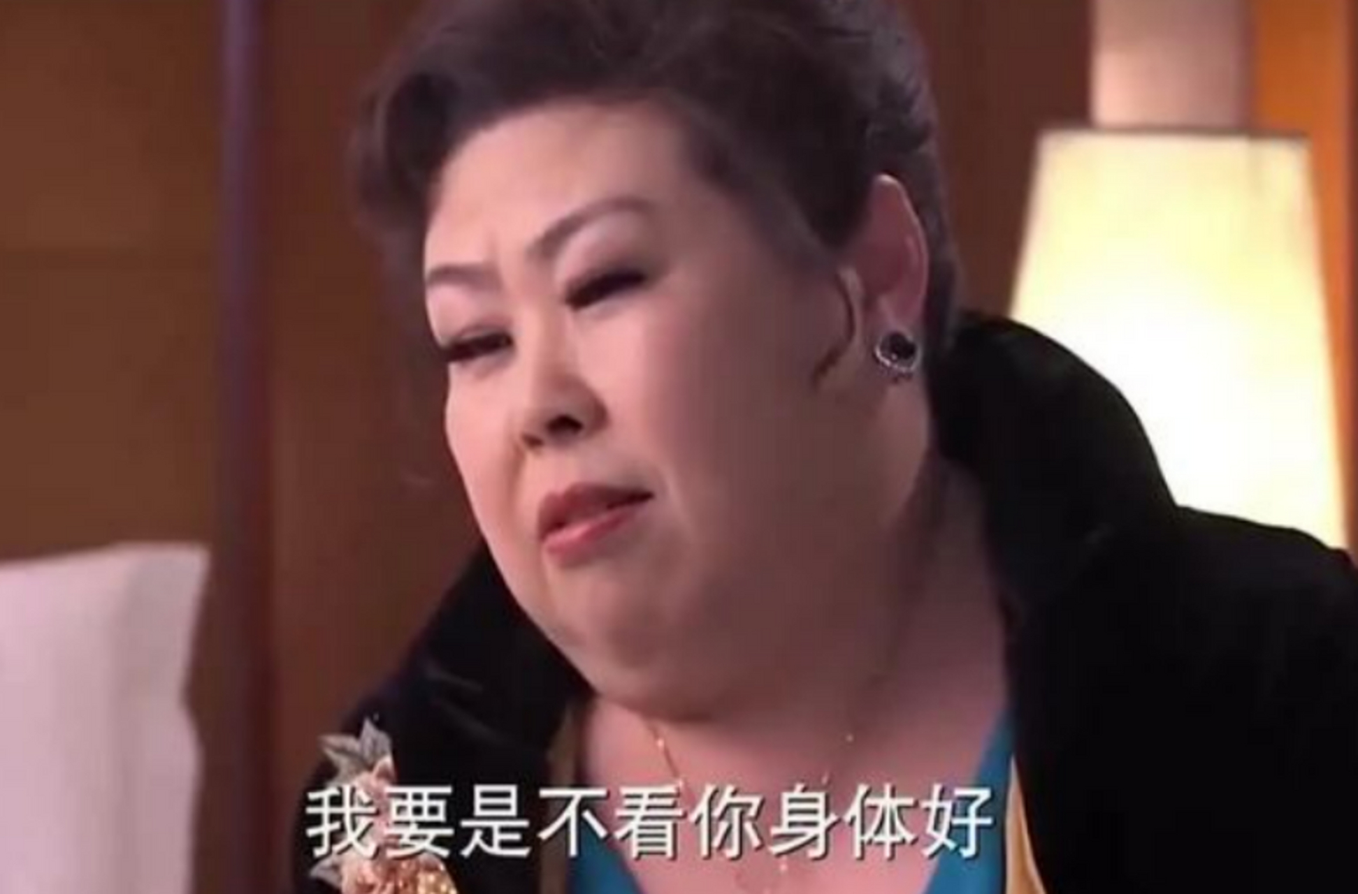 "既然你不愿意继续包养我,那我就杀你全家!