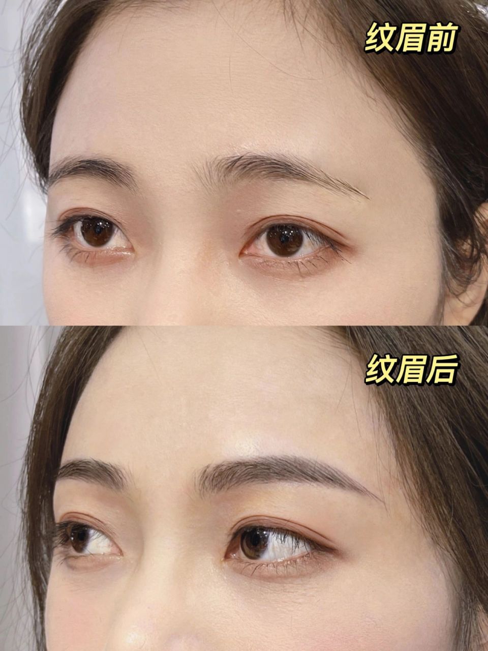 小姐姐们眉毛纹眉前后对比差距,修饰脸型又显温柔