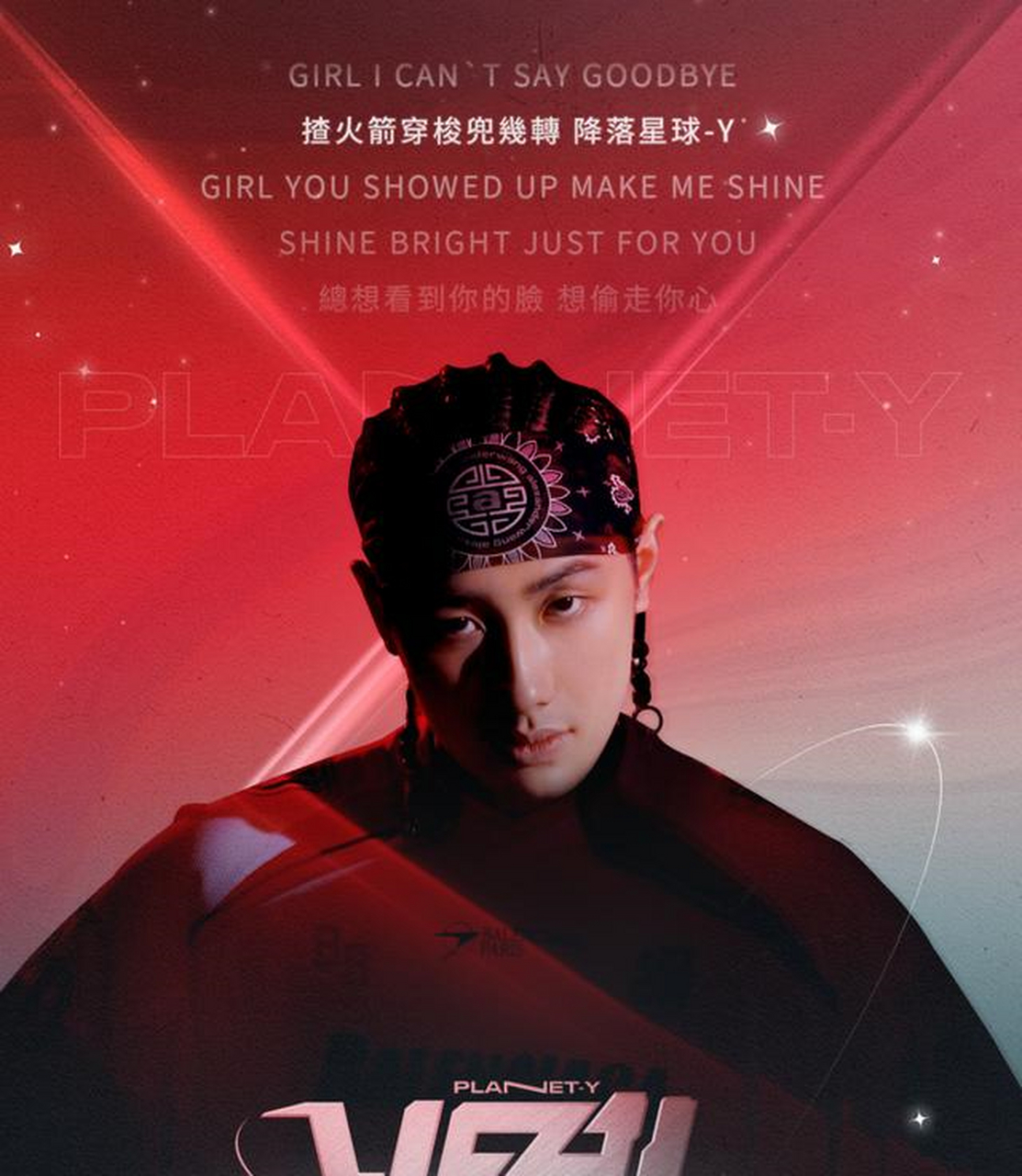 毕业于多伦多大学金融系enjee吴嘉奇也算是中文说唱圈的高学历rapper