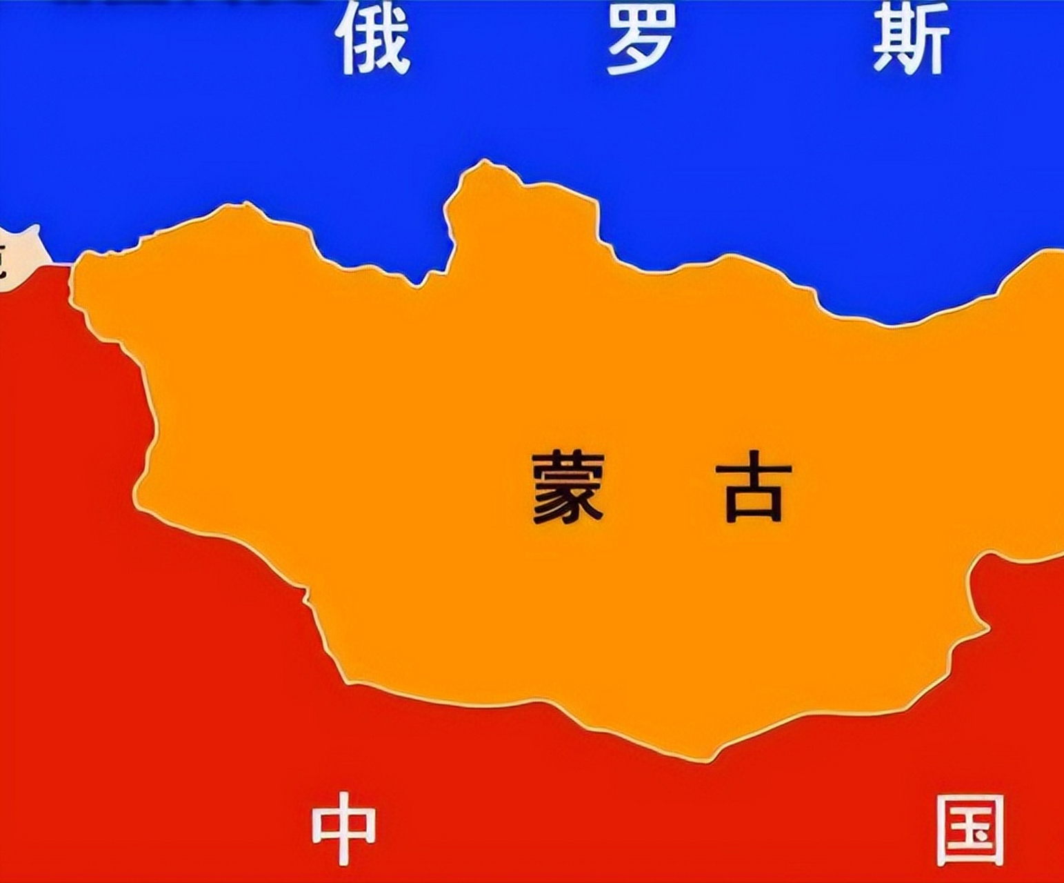 外蒙古加入美日韩军事小圈子,值得我们担心吗?