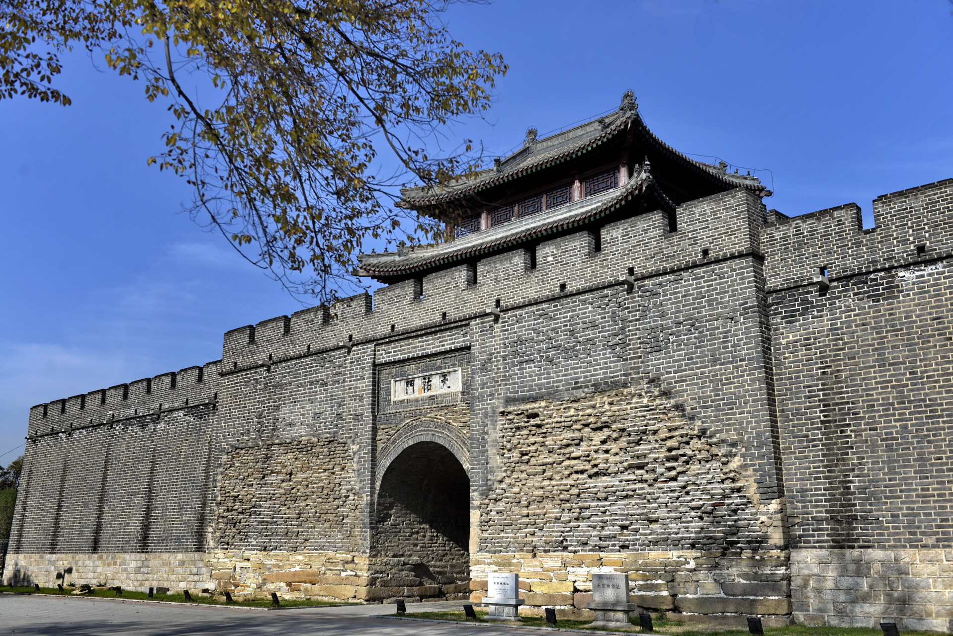 辽阳东京城#振兴新突破辽宁杠杠滴# #美好辽宁欢迎您# #贯彻二十大