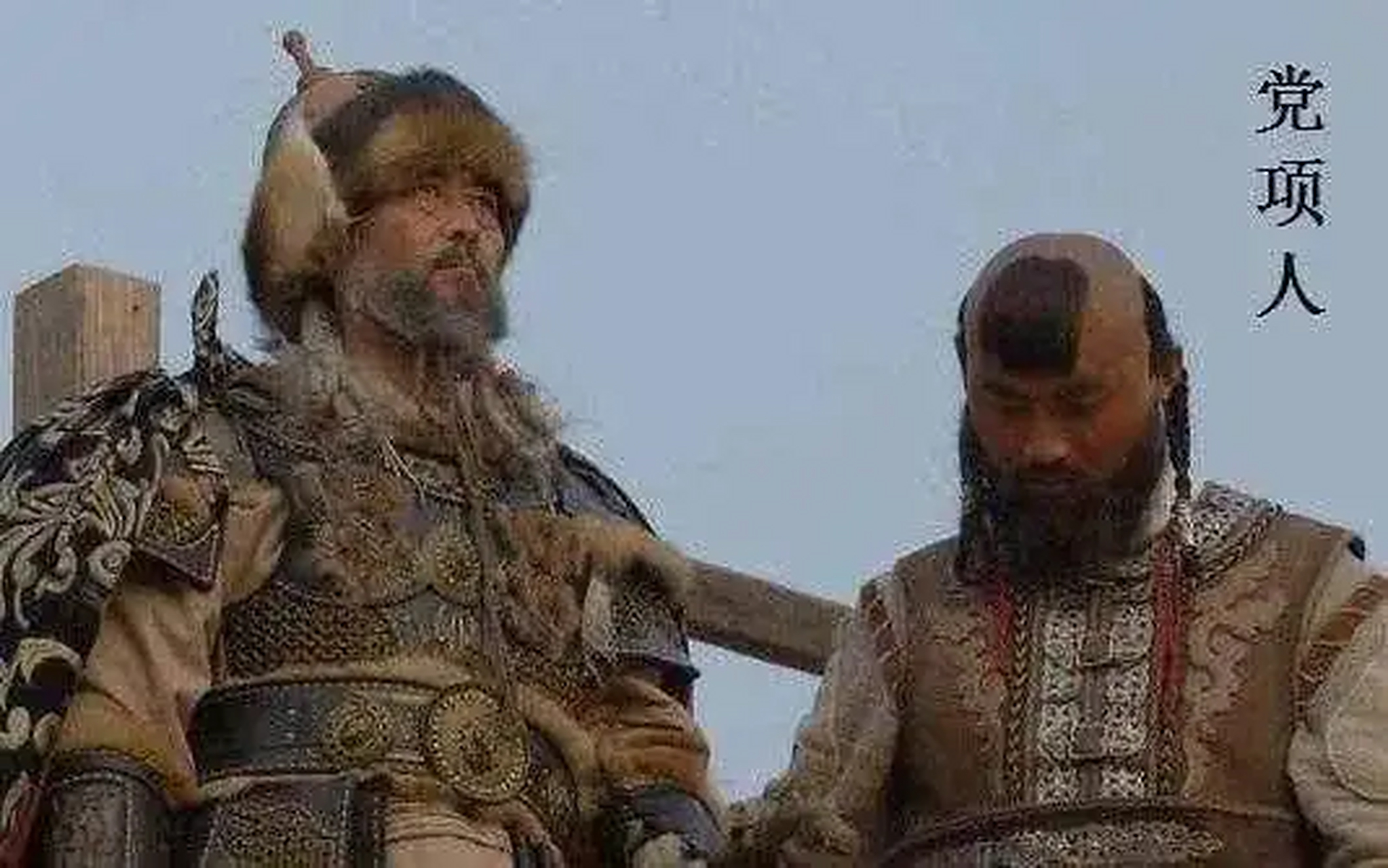 动态创作月# 1032年,西夏皇帝李元昊发布秃发令.