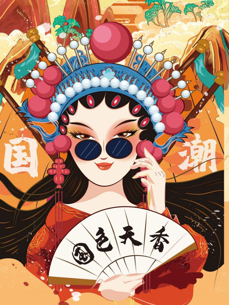 国潮风京剧人物插画素材分享  京剧作为中国的国粹和重要非物质文化