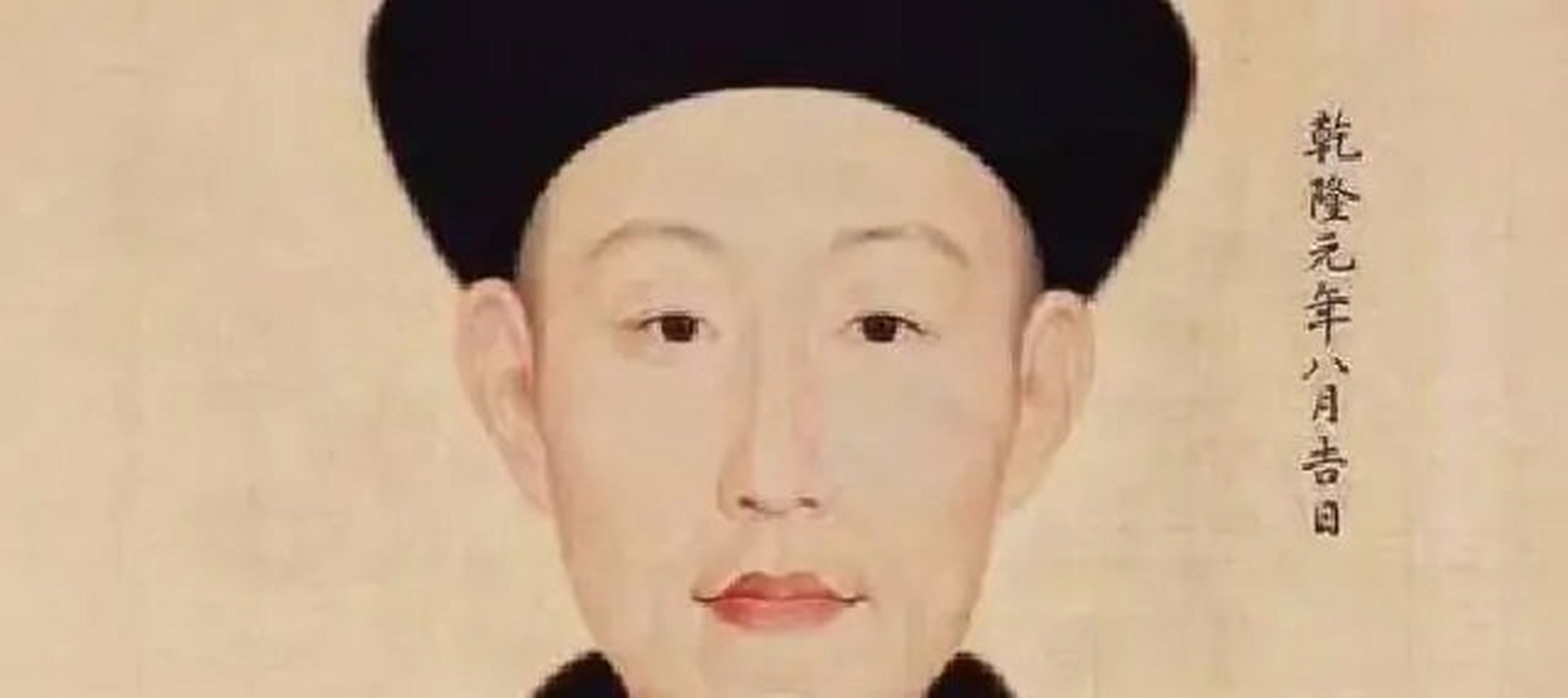 富察皇后的父亲名叫李荣保,是一位地地道道的满人,并且身份十分尊贵