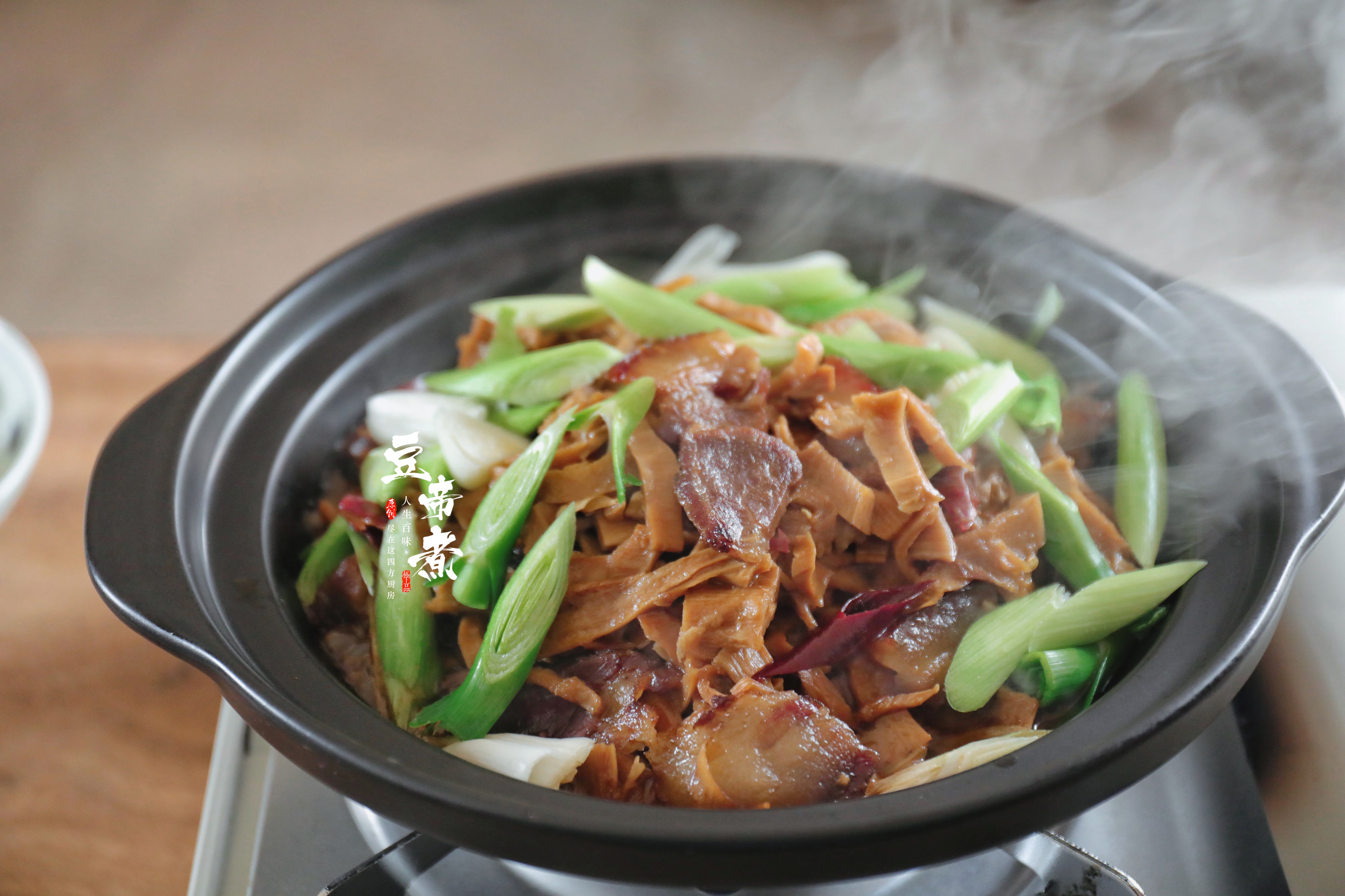 笋干腊肉煲,应该是我最喜欢的一道下饭菜