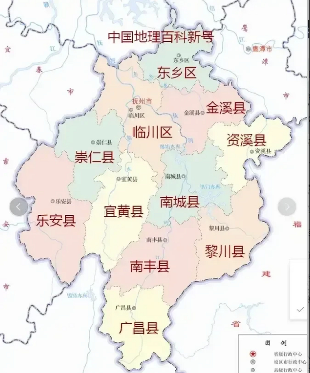 东乡族自治县乡镇地图图片