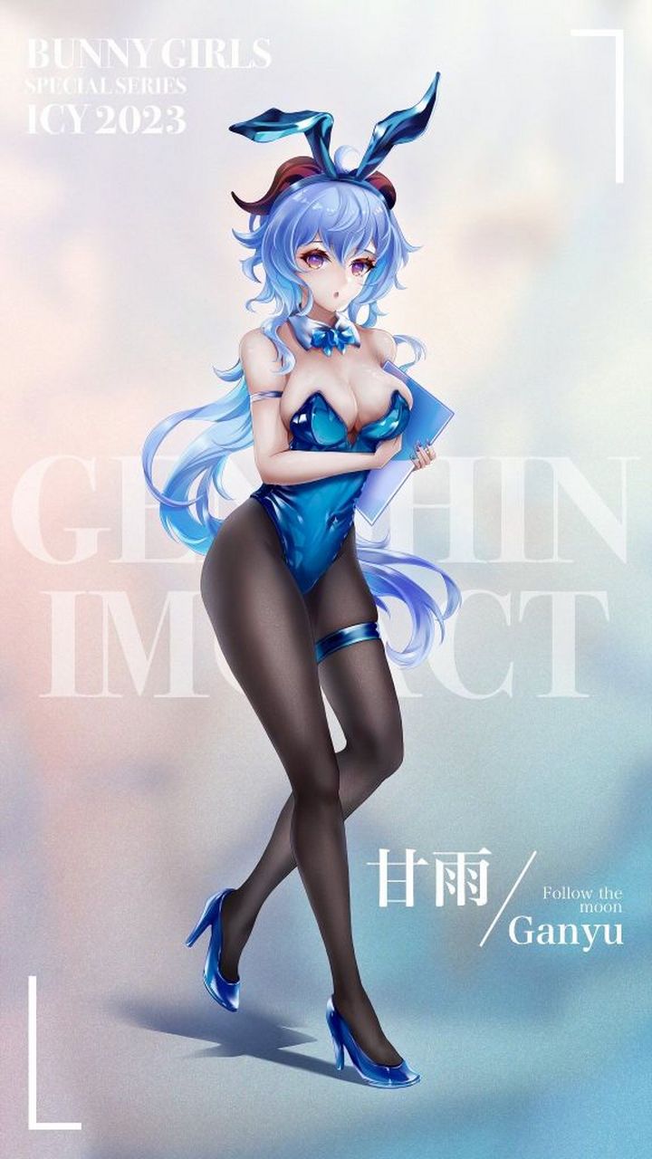 封面兔女郎 甘雨