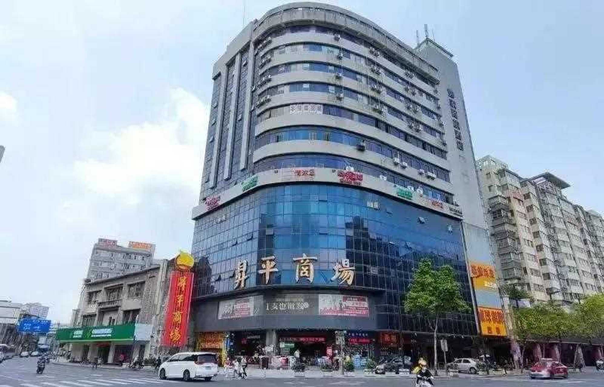 几代人的记忆中的"佛山升平商场"华丽转身成了"佛山升平医院".