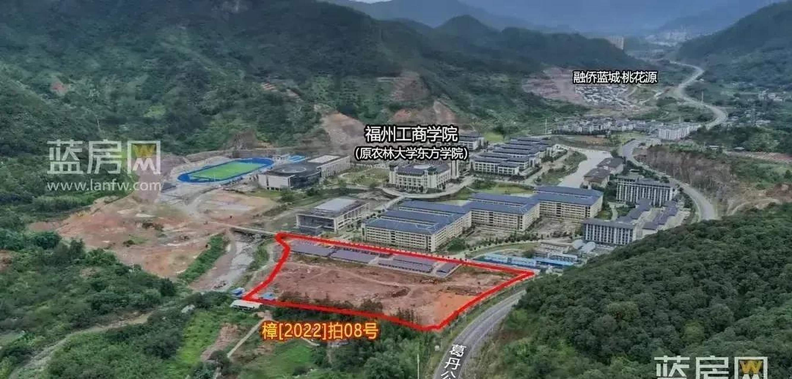 关于福州工商学院(原福建农林大学东方学院)项目规划条件变更的公告