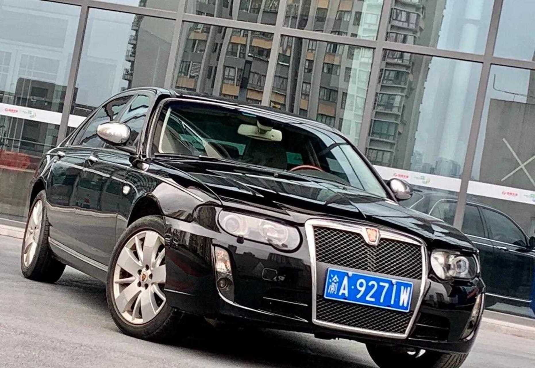 荣威750 英伦血统 2.5 v6 太漂亮了[爱慕] [开心]