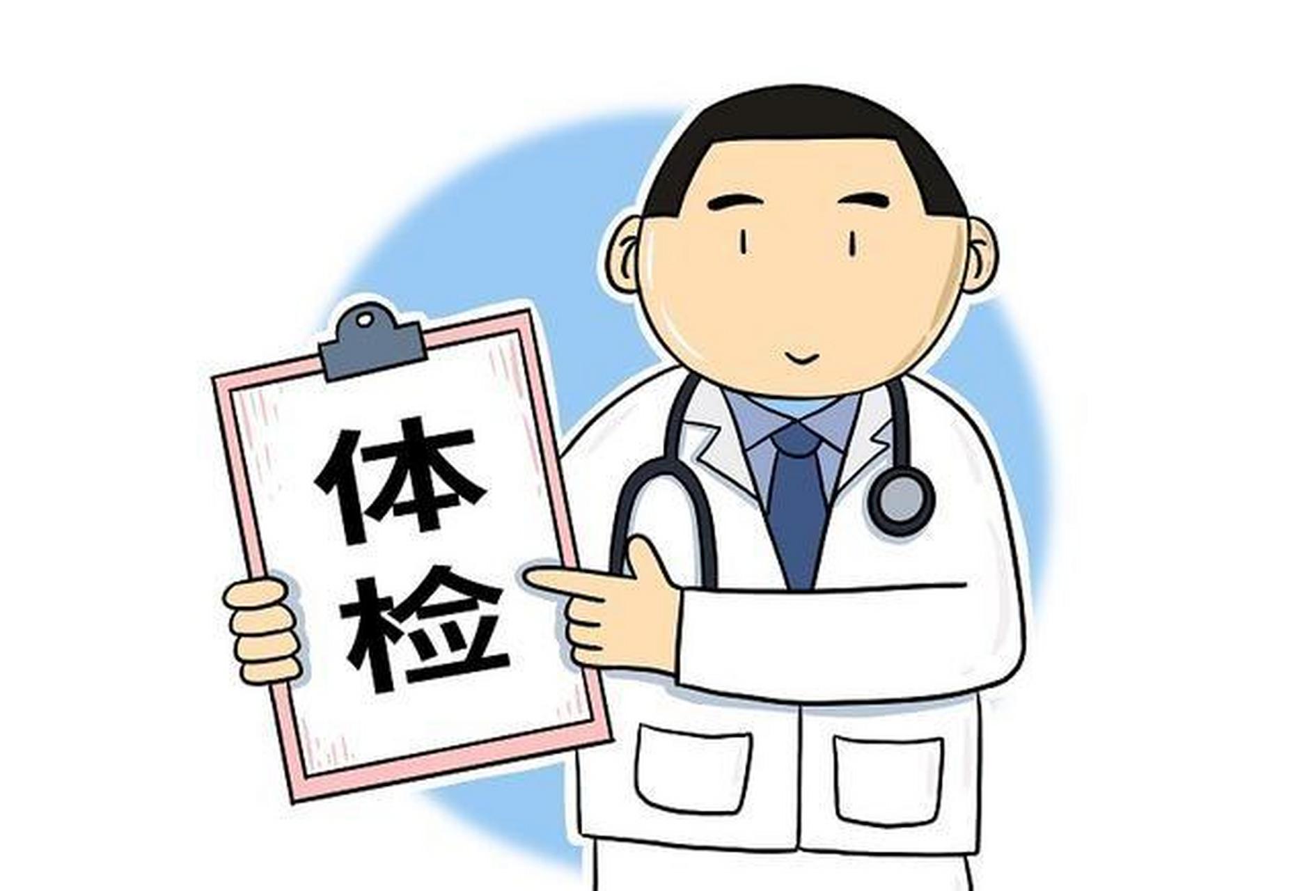 在泌尿外科,几乎所有的男科检查都需要脱裤子,如前列腺检查,泌尿感染