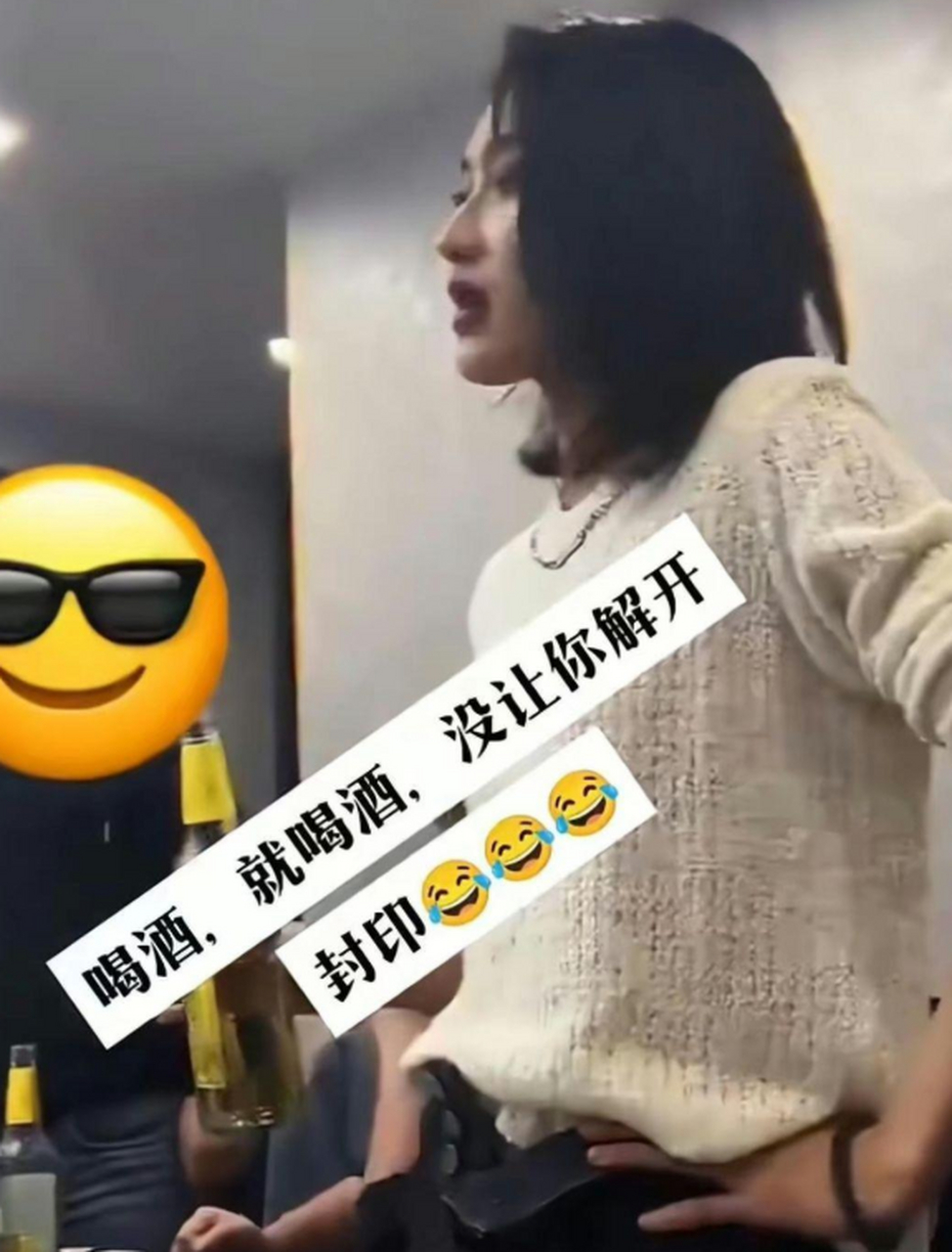 这是洪荒之力要爆发了吗?