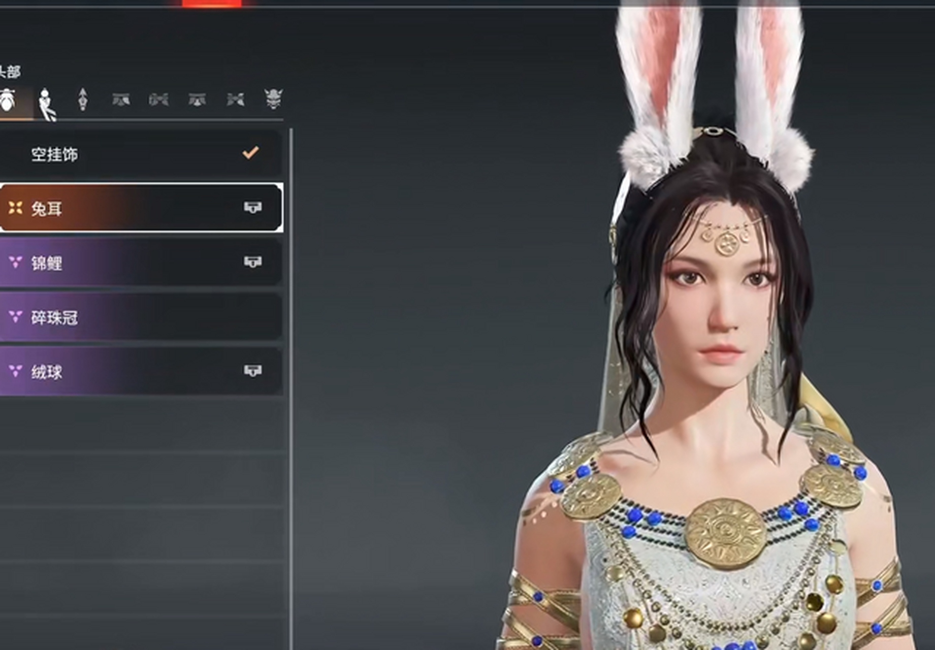 迦南新皮肤金羽圣鹰,配上兔耳朵绝了,zx:不用羡慕胡桃的黑丝了