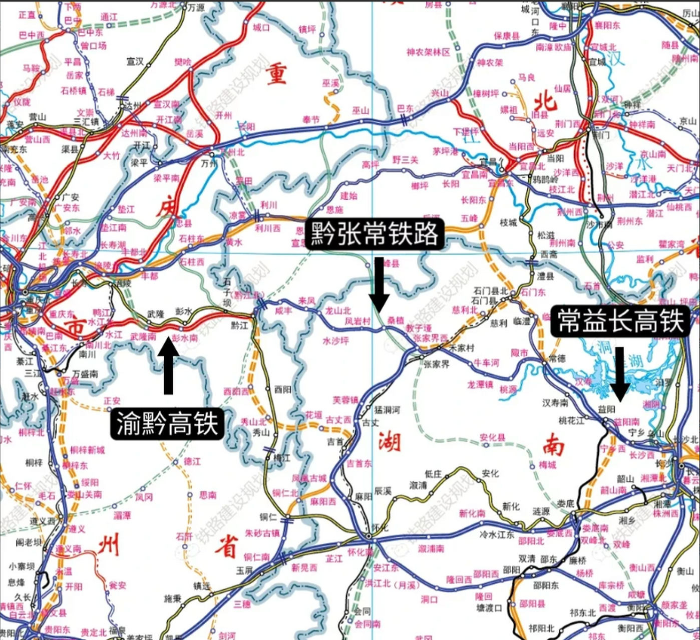 黔张常铁路最新消息图片