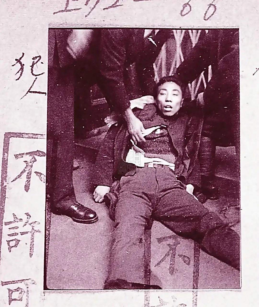 这是一张日寇禁止公开的照片,在日本的反战人士将照片公开后,照片上的