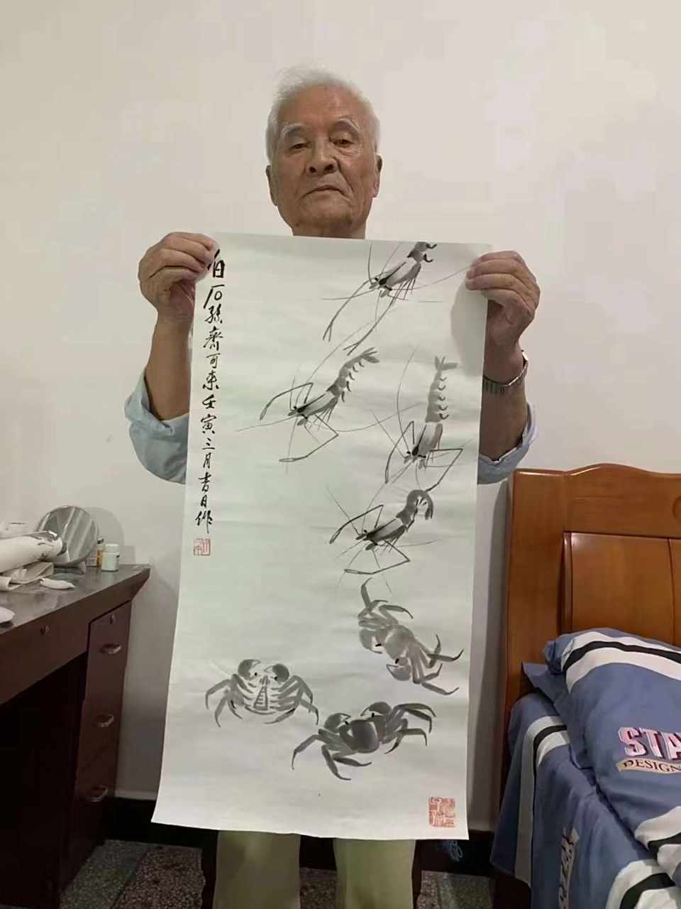 齐可来@壹壹臻品