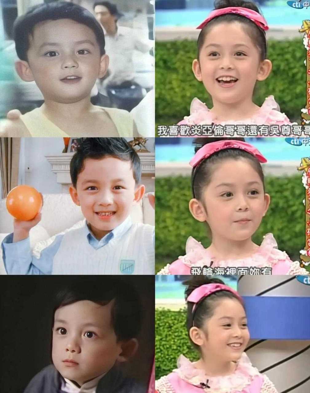 妹妹小时候和吴磊有点像哦,中法混血颜值好高.