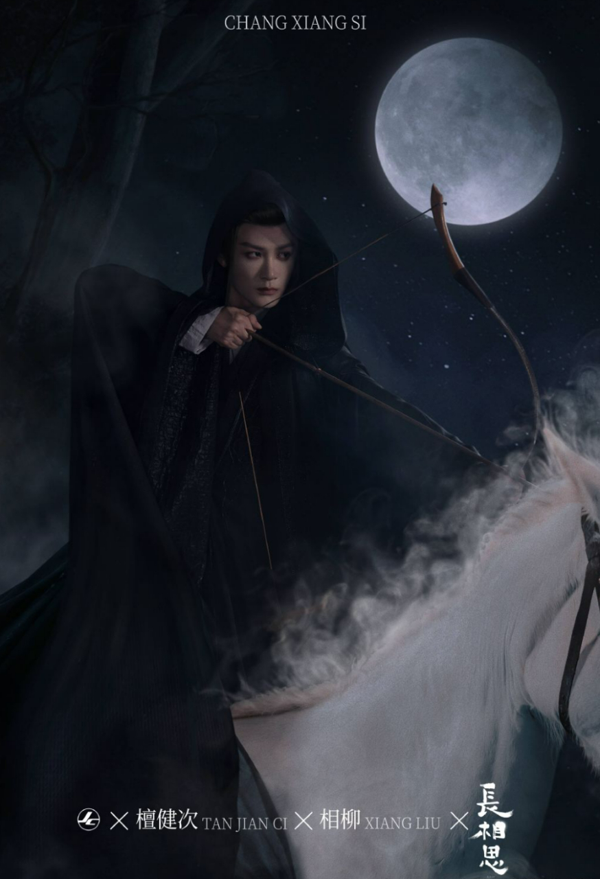 这个造型就是自带那种be感的破碎美.