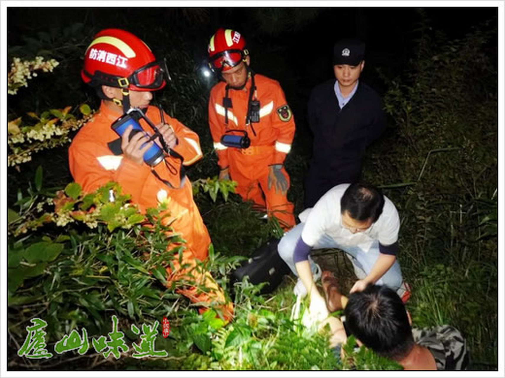 短信报警大概多长时间出警 短信报警大概多长时间出警