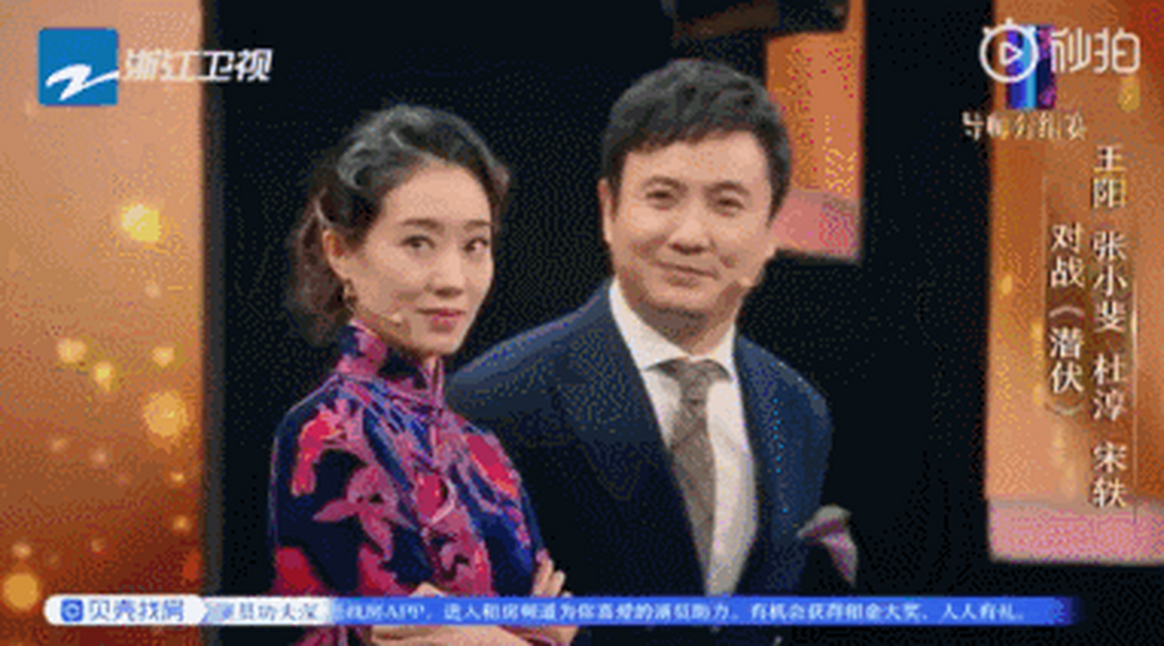 他曾与王小山,李昕芸,作业本联袂主演微电影《床上关系》,饰演张诚