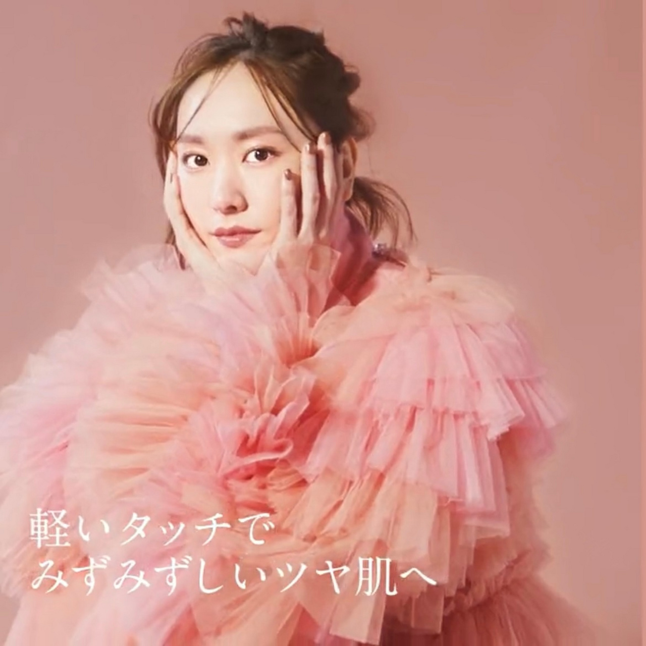 新垣结衣0611生日快乐 时光清风,人间六月,浅夏悠悠,温柔半两.