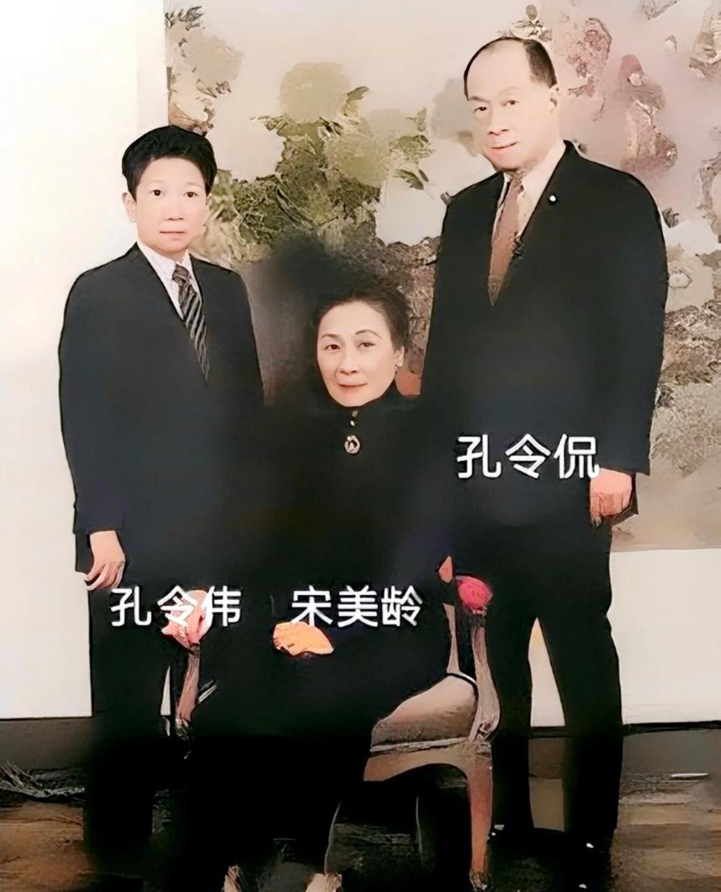 孔令伟找女的图片