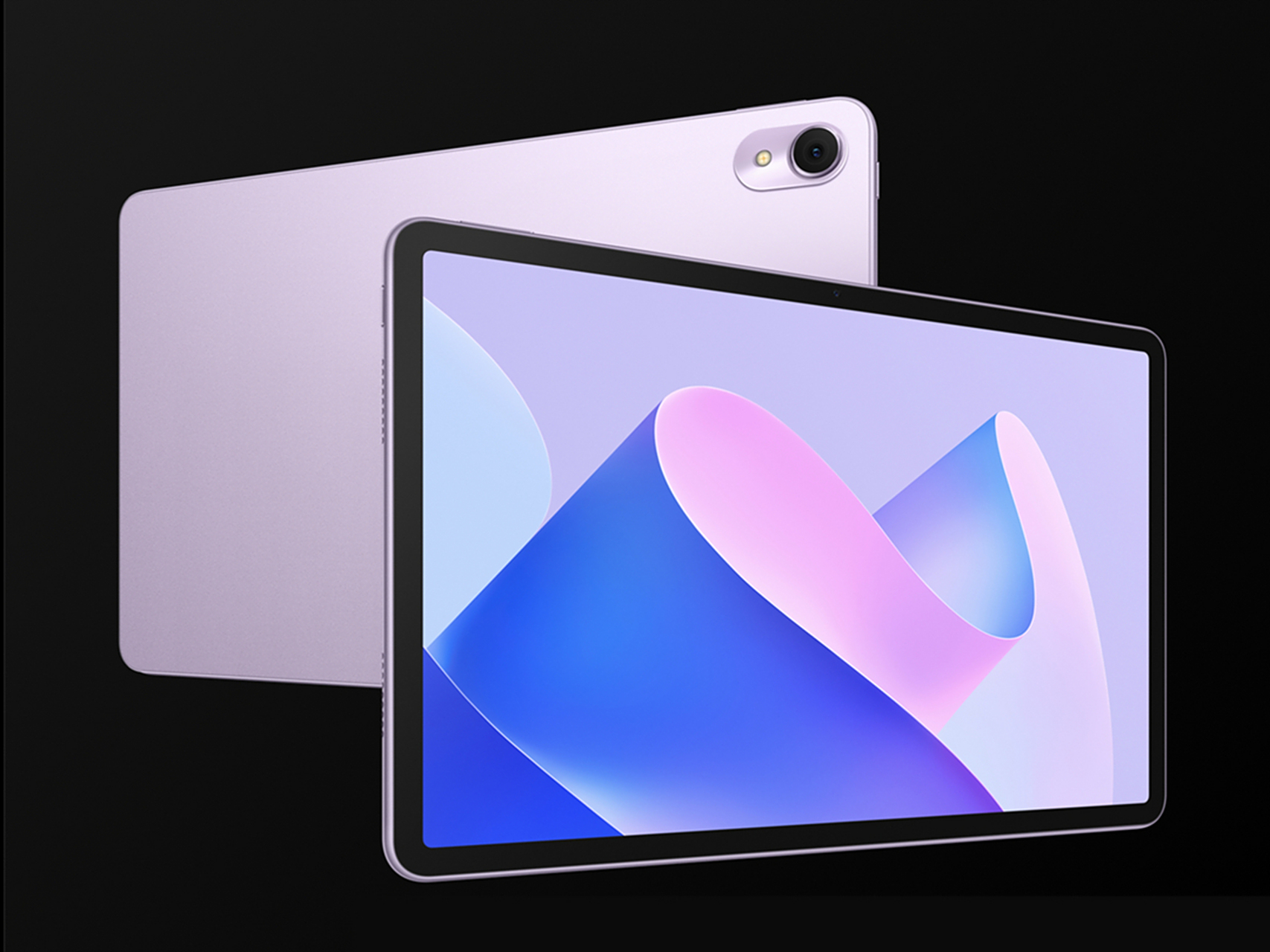 【每日壁纸】厂牌系列:华为matepad 11 2023.