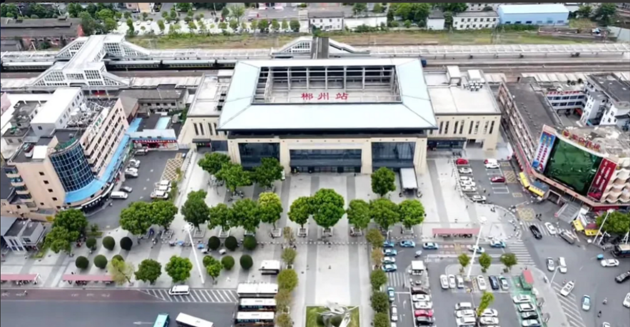 郴州火车站目前每天停靠的普速列车也非常多,高铁时代这里依旧是大