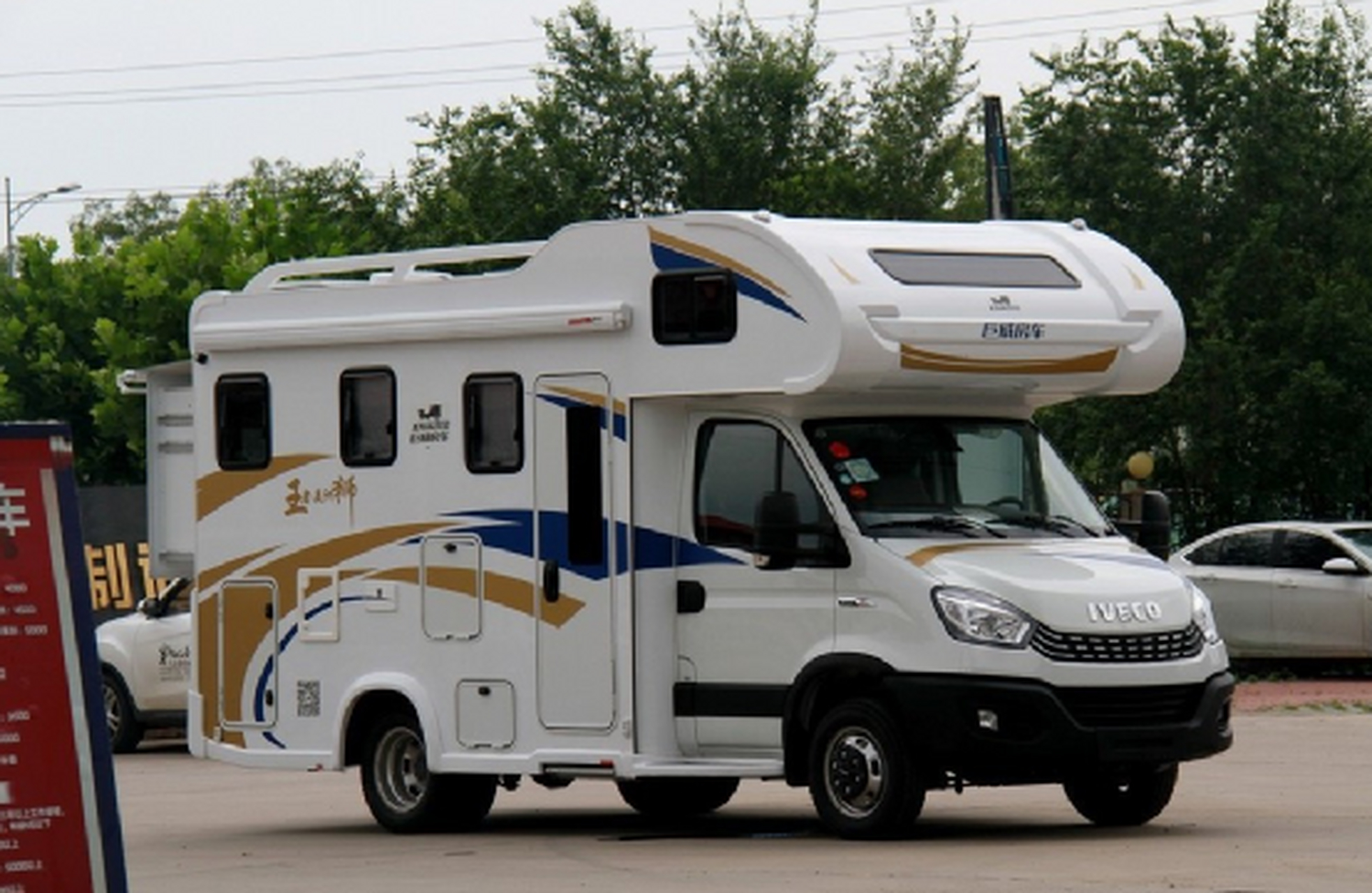 巨威房车美式双拓展,旗舰登场,处处不同!