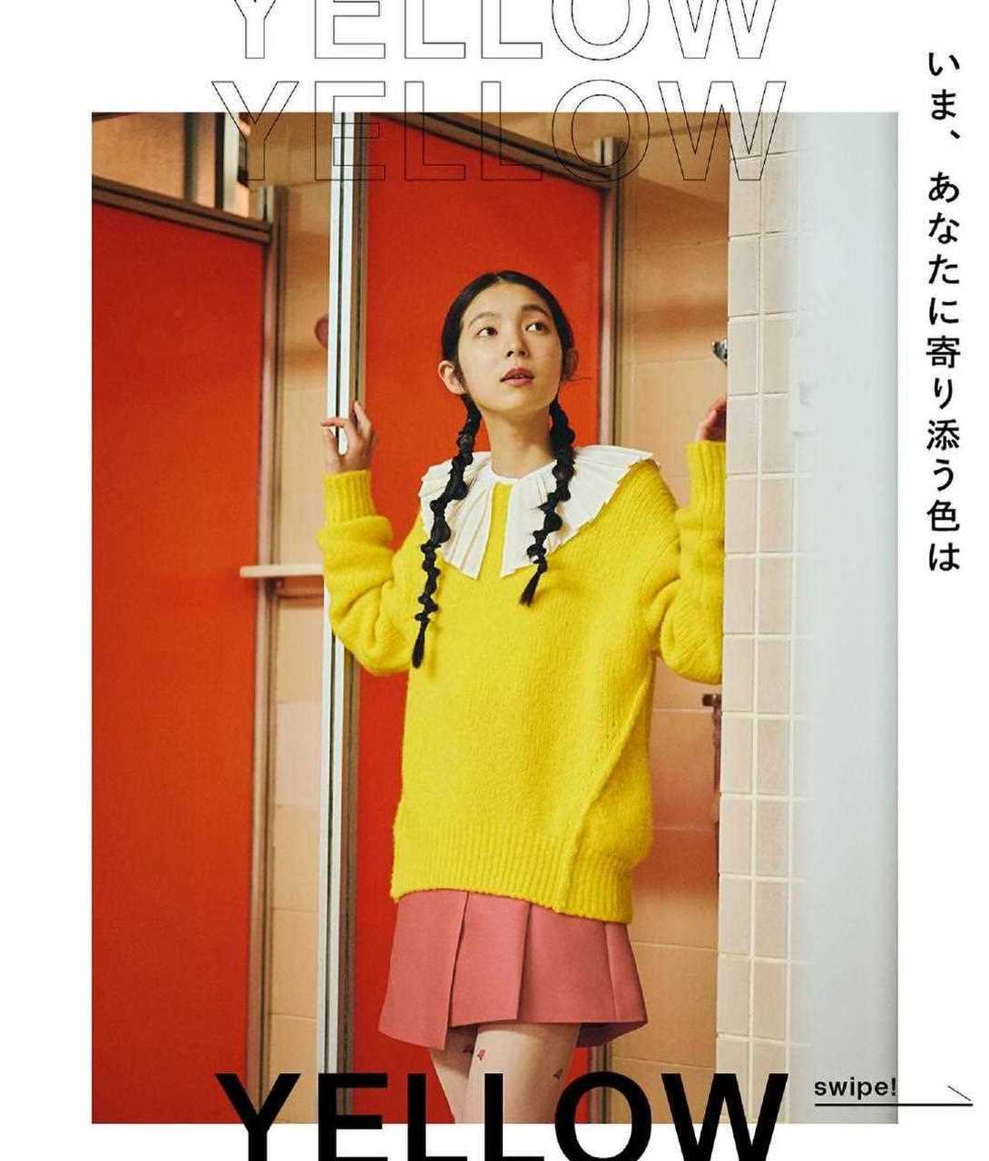 用针织衫打造不同的造型,在原美由纪亲身示范.