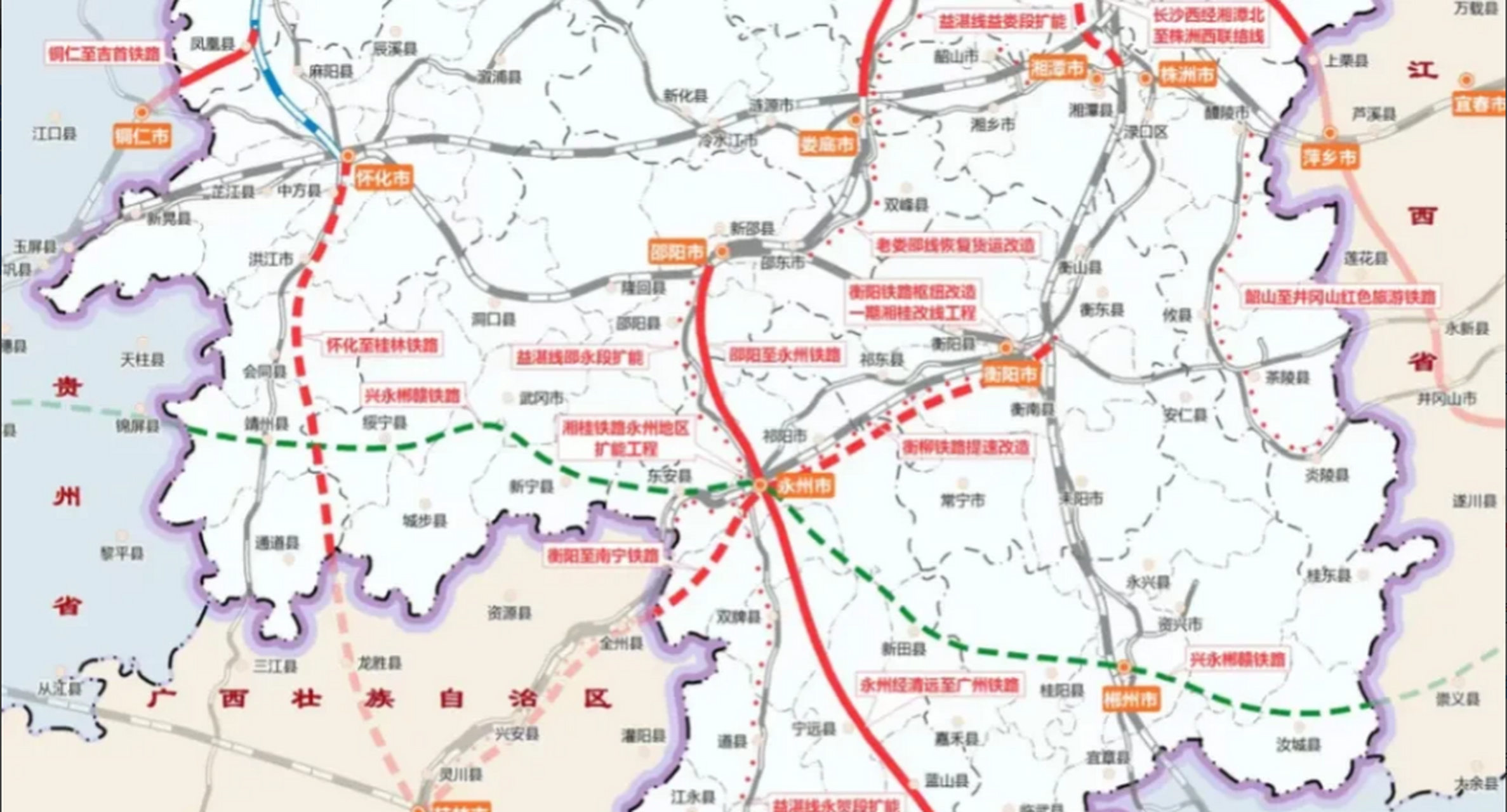 邵永高铁可行性获批,湖南邵阳,永州两座地级市将迎来首条时速350级别