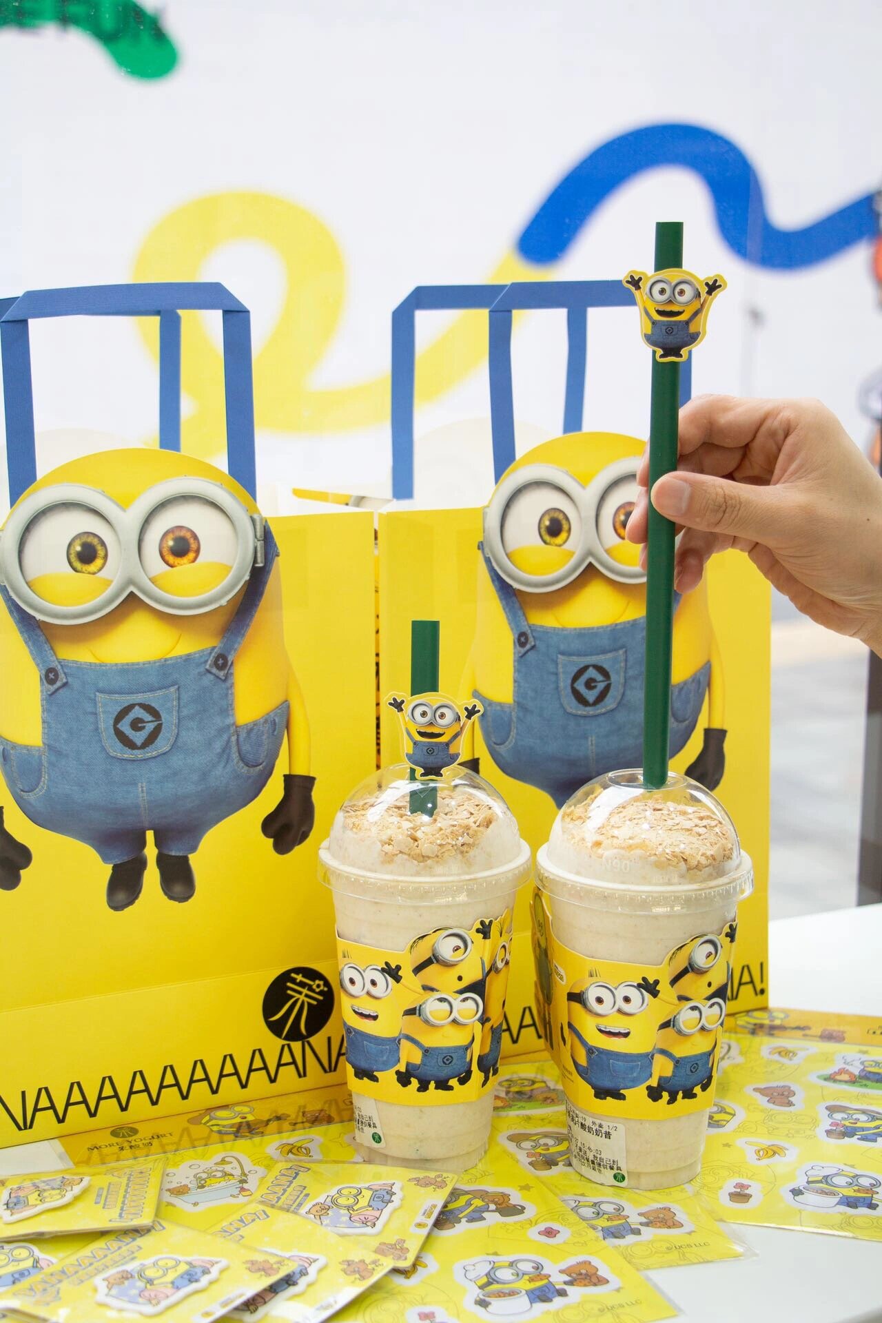 banana !小黄人茉酸奶,蕉个朋友嘛.