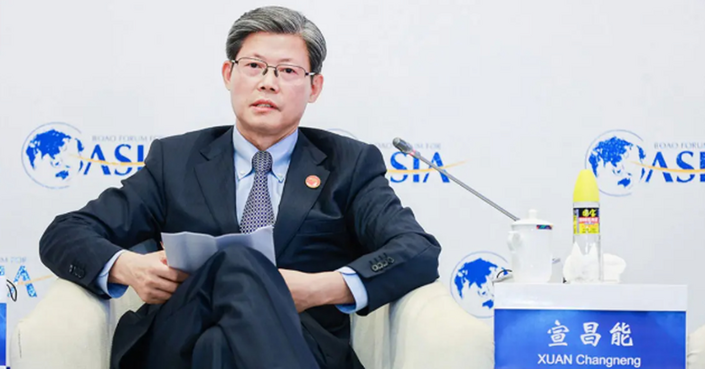 央行副行长宣昌能:加密货币领域缺乏有效监管 #加密货币#