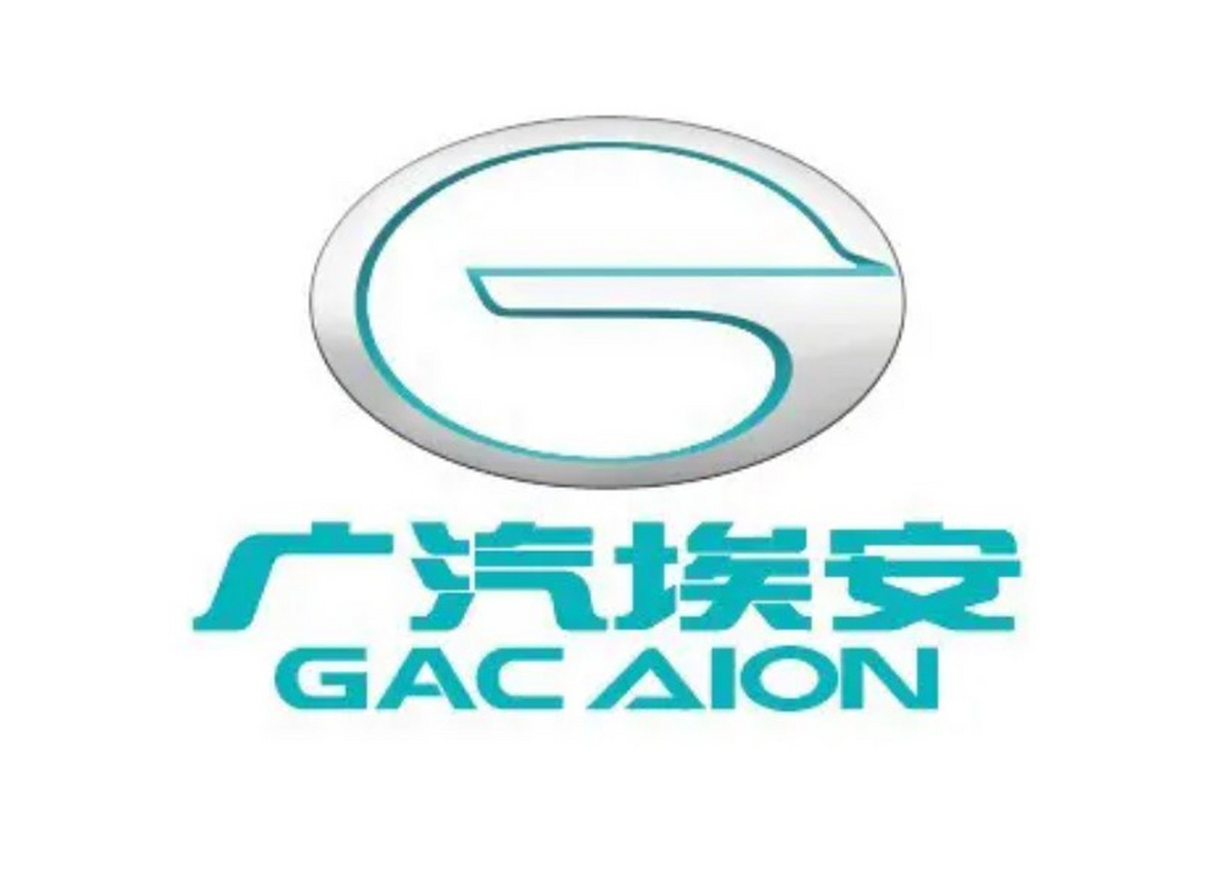 广汽集团:中国汽车工业的新篇章
