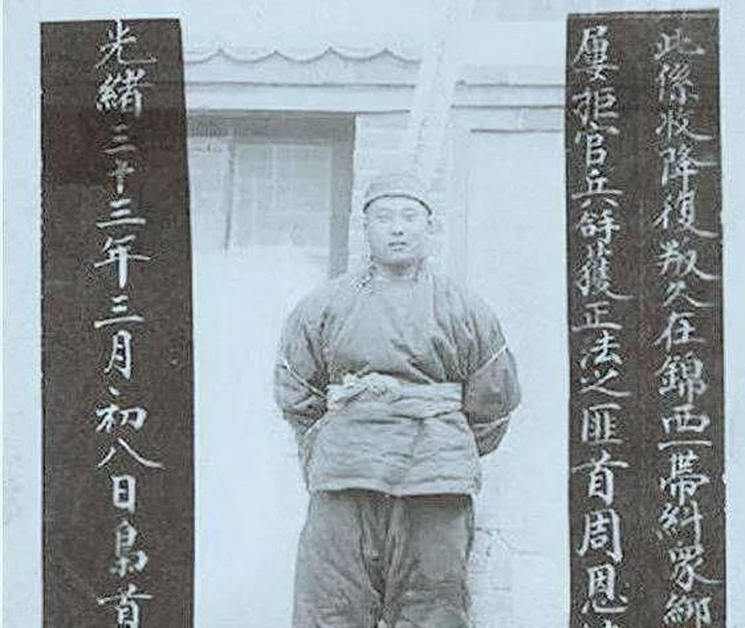 这个土匪叫周恩波,他长期盘踞在锦州地界上做抢劫的