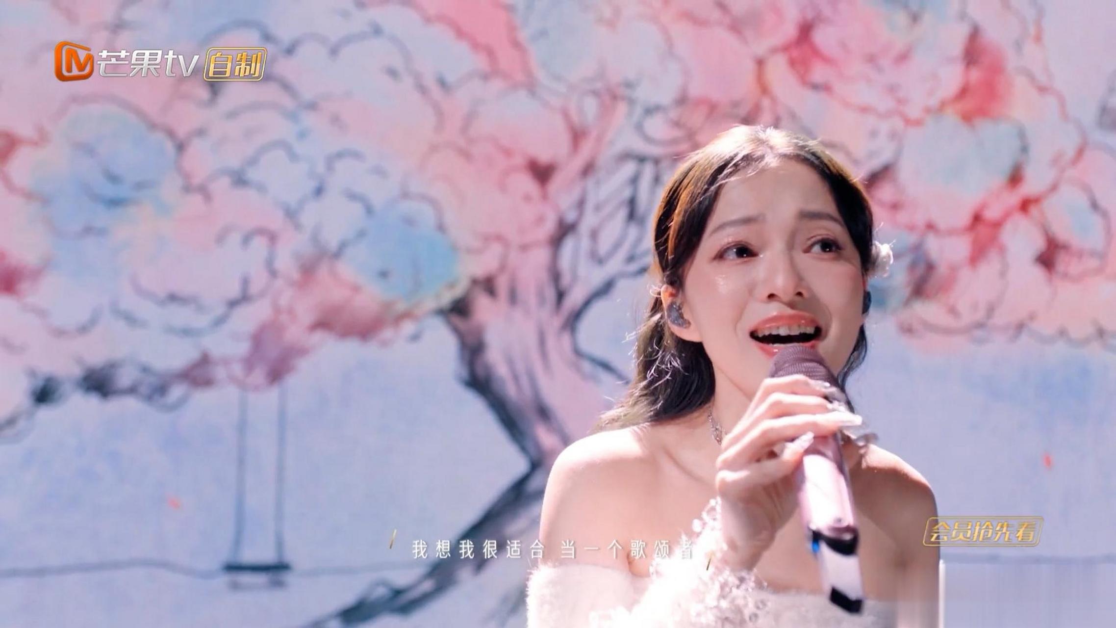 张韶涵把小情歌唱给吴青峰听#小情歌如果听到现场版应该会更感栋缮