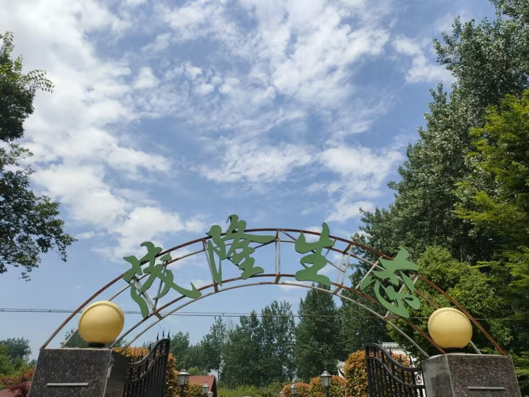 寿县张李乡,生态农家乐大门.