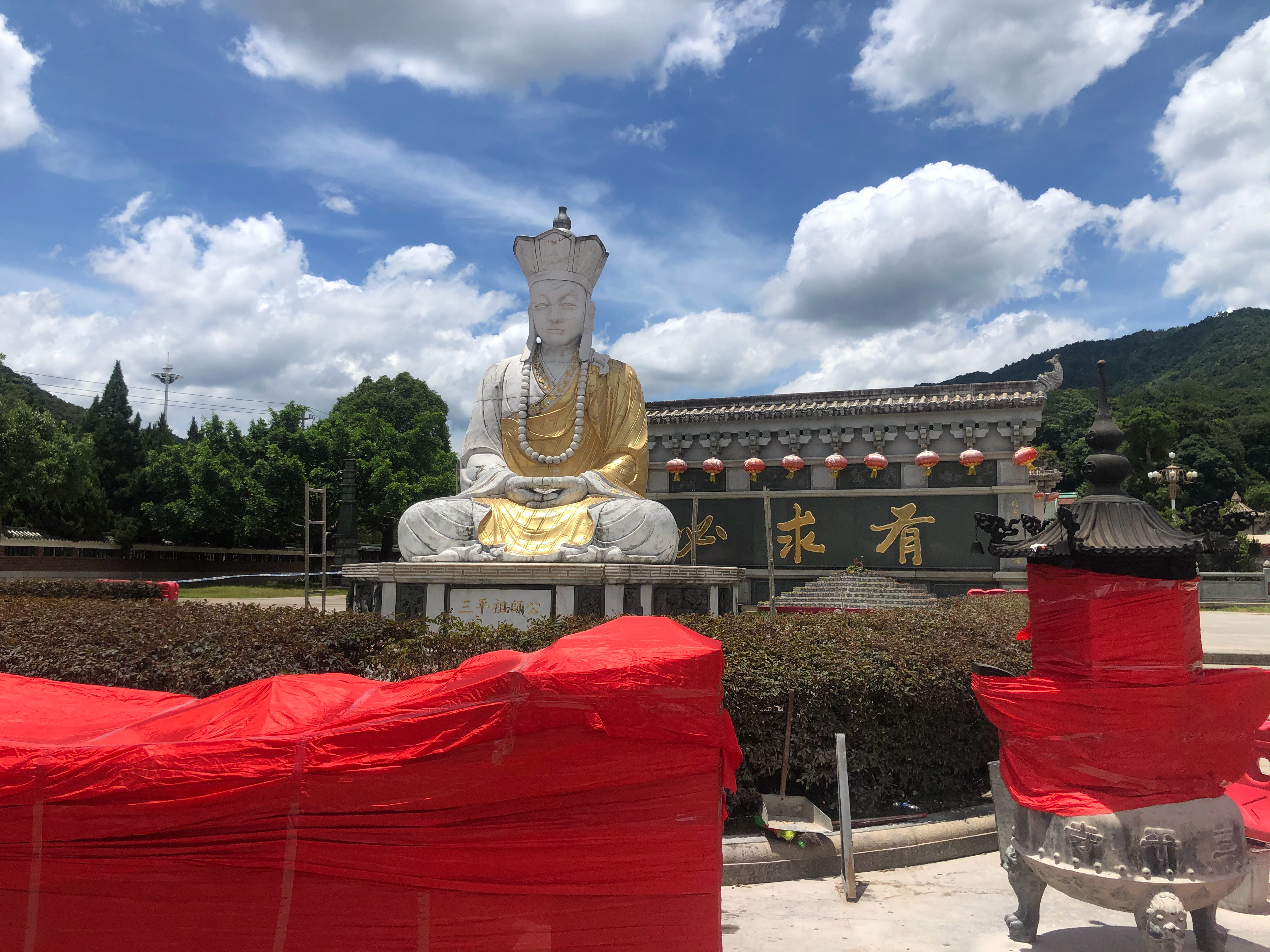 漳州平和三平寺图片