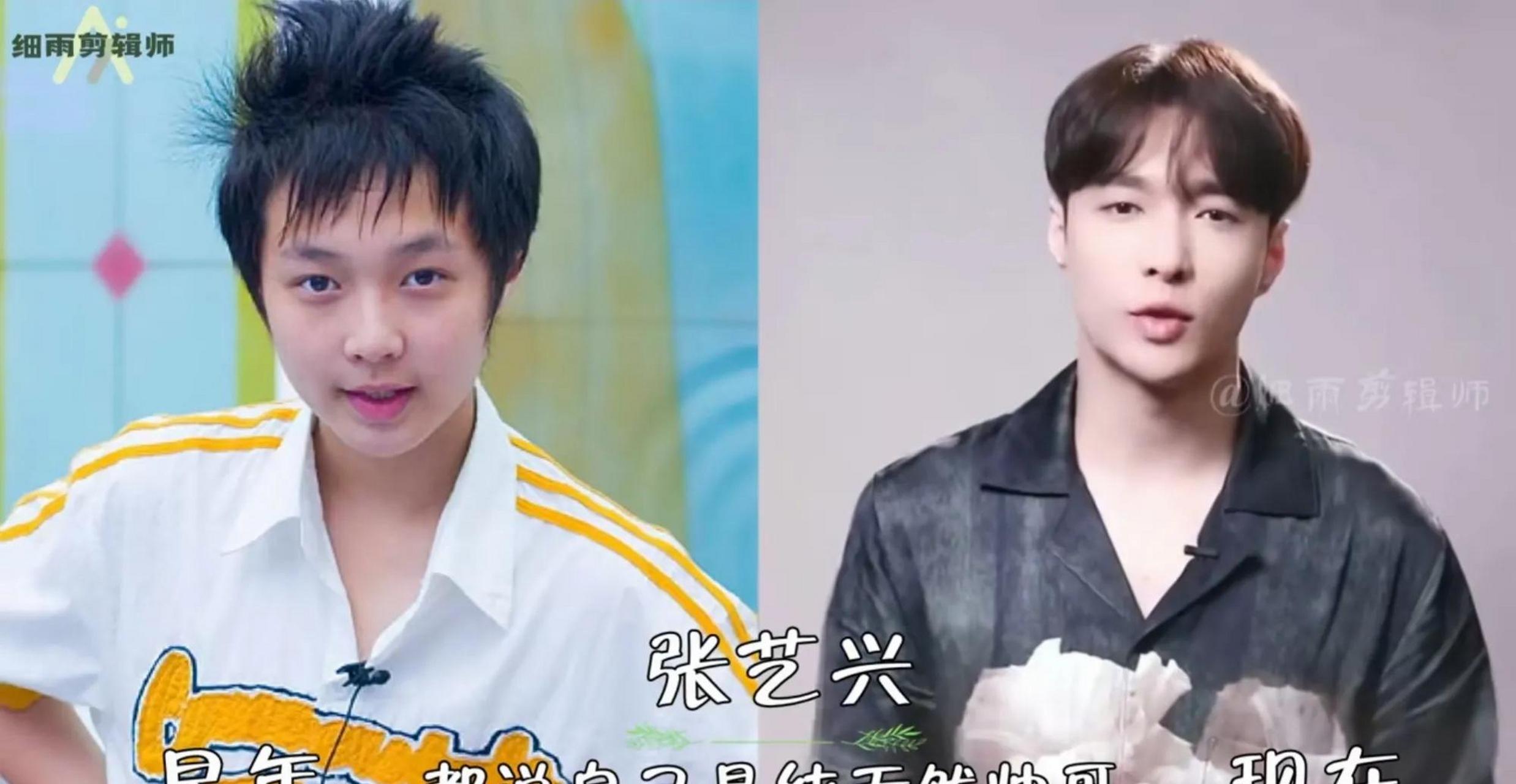 成名前的张彬彬. 成名前的李易峰. 成名前的华晨宇. 成名前的陈伟霆.