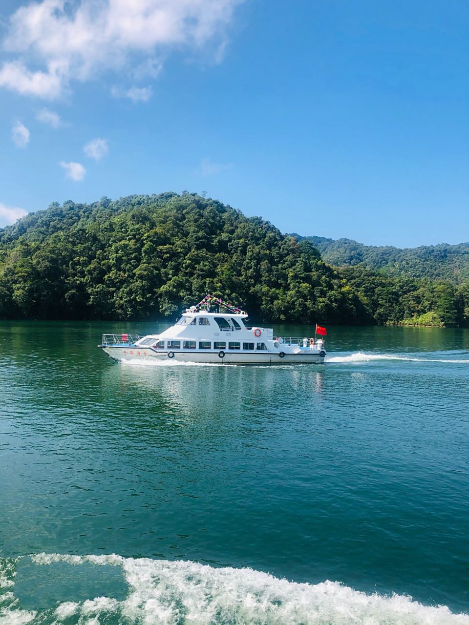 上犹阳明湖08牧心纪山谷酒店·牧心餐厅	 "08阳明湖以前叫陡水湖