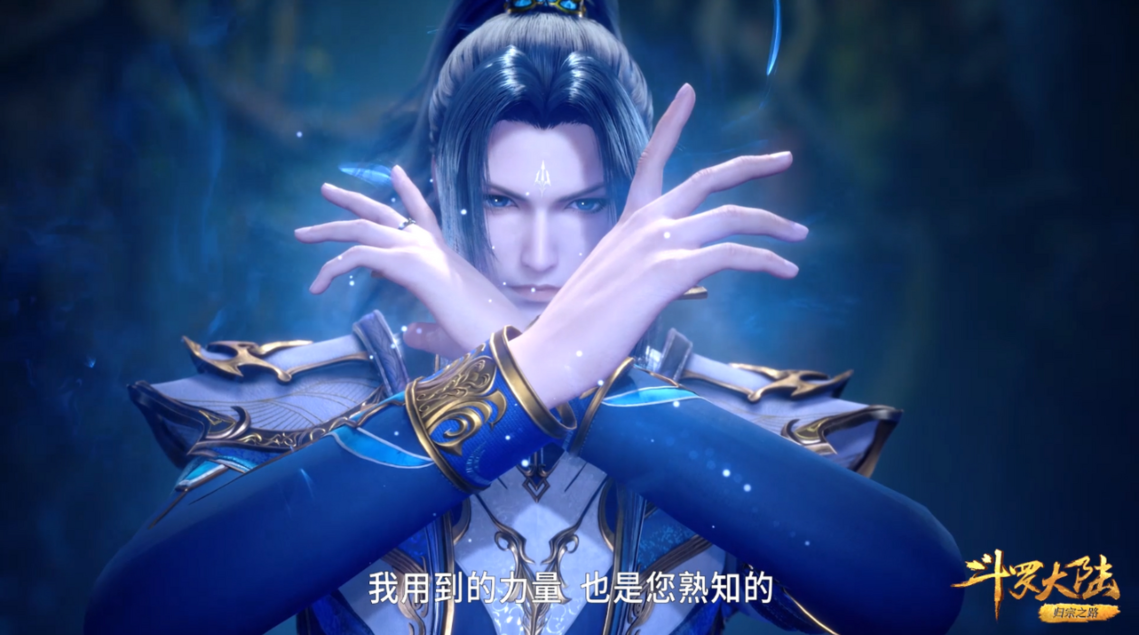 大美女舍不得儿子受累,竟然想要拒绝复活她的机会?