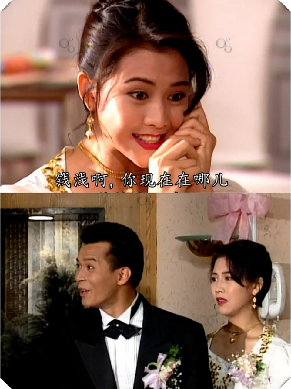 是一个关于马场大亨李大有和两个女人的故事