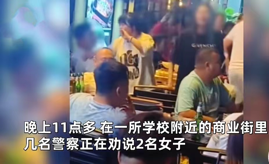淄博游客不听劝说挑衅民警被带走